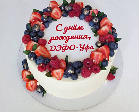 "Ягодный фреш"
